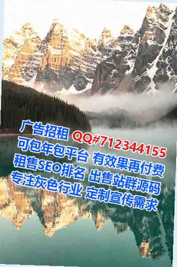 电白捐卵培训公司